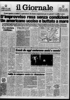 giornale/CFI0438329/1985/n. 224 del 10 ottobre